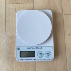 家電 キッチン家電 電磁調理器