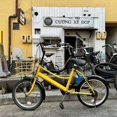 12ページ目)【中古】神戸市の電動アシスト自転車を格安/激安