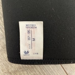 定価5000円ワコール骨盤ベルトの画像