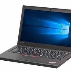 ノートパソコン Lenovo ThinkPad X260 used品 Core i5 6300U Windows10Pro 64bit レノボ