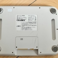値下げしました‼︎【値下げ相談可能です】301S Iスマート体組成計の画像