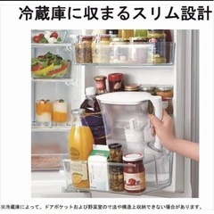  【急募※本日13時まで】TORAY 東レ トレビーノ 浄水ポットの画像