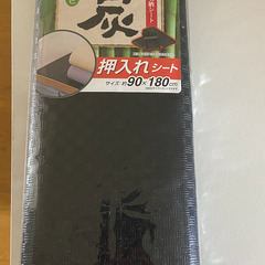 押入れシート（黒）