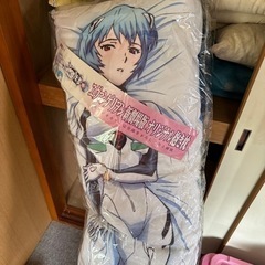(未開封)綾波レイ　抱き枕