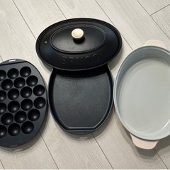 家電 キッチン家電 ホットプレート