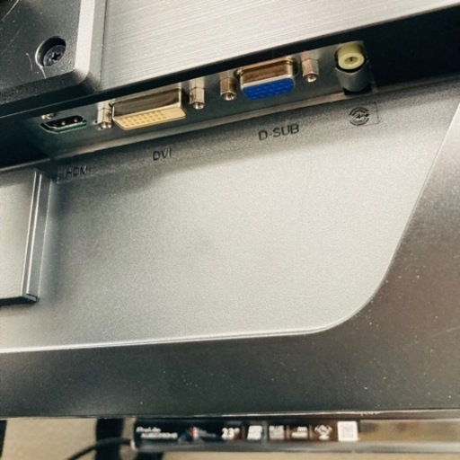 ⭐️激安⭐️iiyama 23型　液晶ワイドディスプレイ