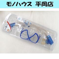 シュノーケルセット AQUA LUNG/アクアラング ダイビング...