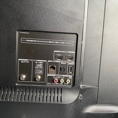 引渡し予定者様と交渉中REGZA 40インチ  ジャンクの画像