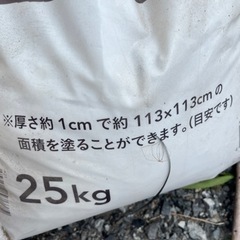 インスタント　モルタルの画像