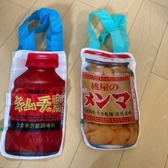 食品