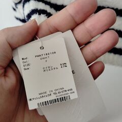 ジェラートピケの画像