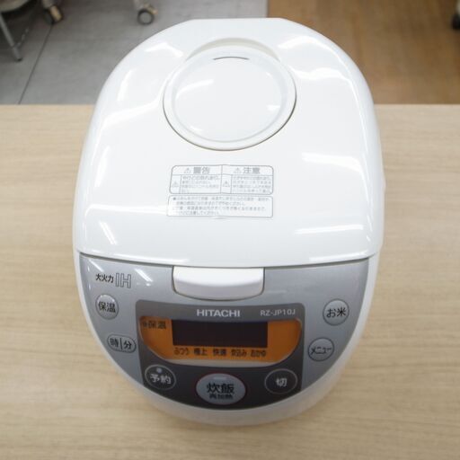 41/606 日立 IH炊飯ジャー 2015年製 RZ-JP10J【モノ市場 知立店】