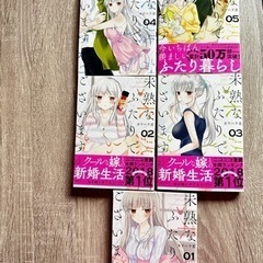 本/CD/DVD マンガ、コミック、アニメの画像
