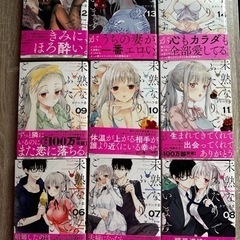 本/CD/DVD マンガ、コミック、アニメの画像
