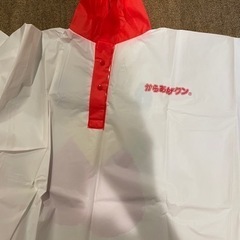 ローソン からあげくん　キッズポンチョの画像