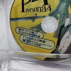 本/CD/DVDの画像