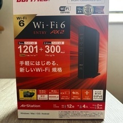 パソコン 周辺機器