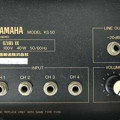 楽器用アンプ　お譲りします　YAMAHA KS50　ヤマハ　中古　40W　INPUT 4CH　の画像