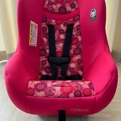 cosco　アメリカ⭐︎ハワイやグアムで使用可能⭐︎チャイルドシート