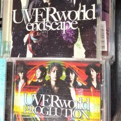 ＵＶＥＲｗｏｒｌｄ　ＣＤセットの画像