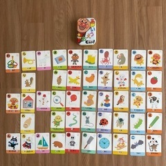 幼児教育　アンパンマンあいうえおカード