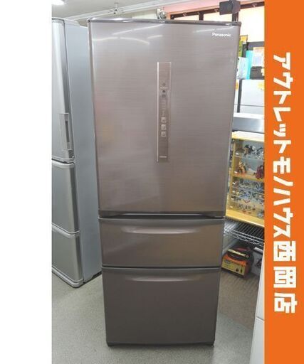 西岡店 大型 冷蔵庫 315L 2017年製 パナソニック NR-C32FM-T 自動製氷付き 3ドア シルキーブラウン 300Lクラス