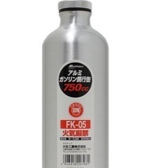 メルテック アルミガソリン携行缶 750ccセット