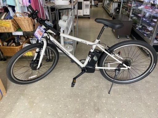 大日　変速7段　電動アシスト自転車