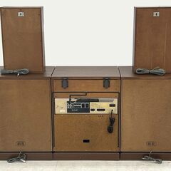 北海道 千歳市/恵庭市 近郊配送可能Technics テクニクス 家具調