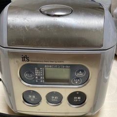 3.5合炊き炊飯器