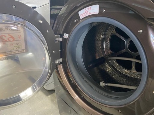 東芝　ドラム式洗濯機　TW-127X8 20年製