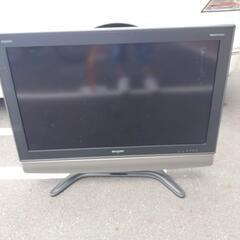 家電 液晶テレビ37型