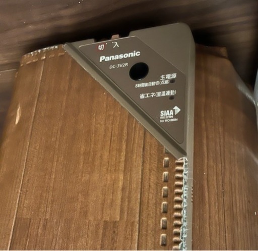 Panasonic かんたん床暖