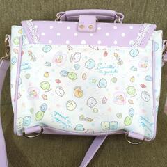 【値下げ】すみっコぐらし　 バッグの画像