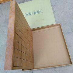 将棋盤の画像