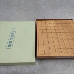 将棋盤の画像