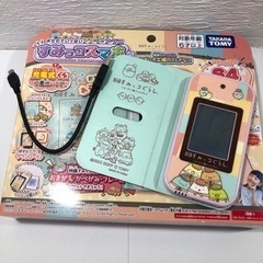 すみっコスマホの画像