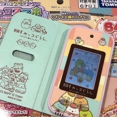 すみっコスマホの画像