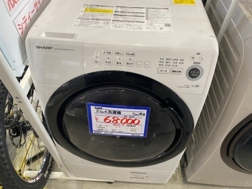 SHARP ドラム式洗濯機　ES-S7F 21年製