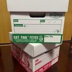ラットフィンク　ストレージボックスの画像
