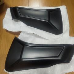 レブル250　エンジンカバー