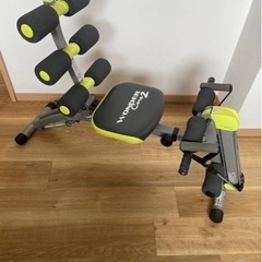 【超お得無料】ワンダーコア腕も鍛えられる の画像