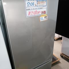 ひ*こ様 大阪市送料無料‼️冷蔵庫 2020年製 AQUA クリーニング済 配送可【アクア】201L冷蔵庫☆2020年製 クリーニング済/6ヶ月保証付 管理