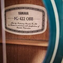 アコースティックギターの画像