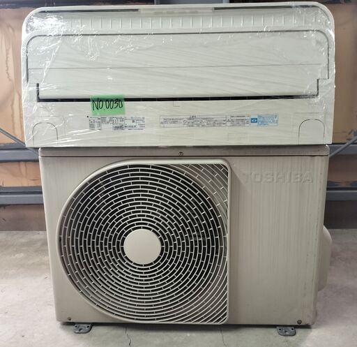 決定済ワ0030 東芝2016年式2.5kw8畳適用38000円＠標準工事込み＠大阪市内＆岩出市内価格