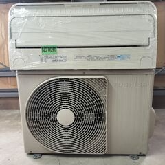 決定済💖ワ0030 東芝2016年式2.5kw8畳適用38000円＠標準工事込み＠大阪市内＆岩出市内価格