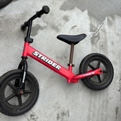 正規品　ストライダー