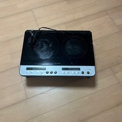 決まりましたの画像