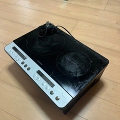決まりました