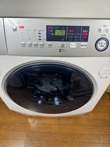 分解清掃済み2020年製造ドラム式洗濯機　本日限定横浜市鶴見区より30km圏内お届け無料です